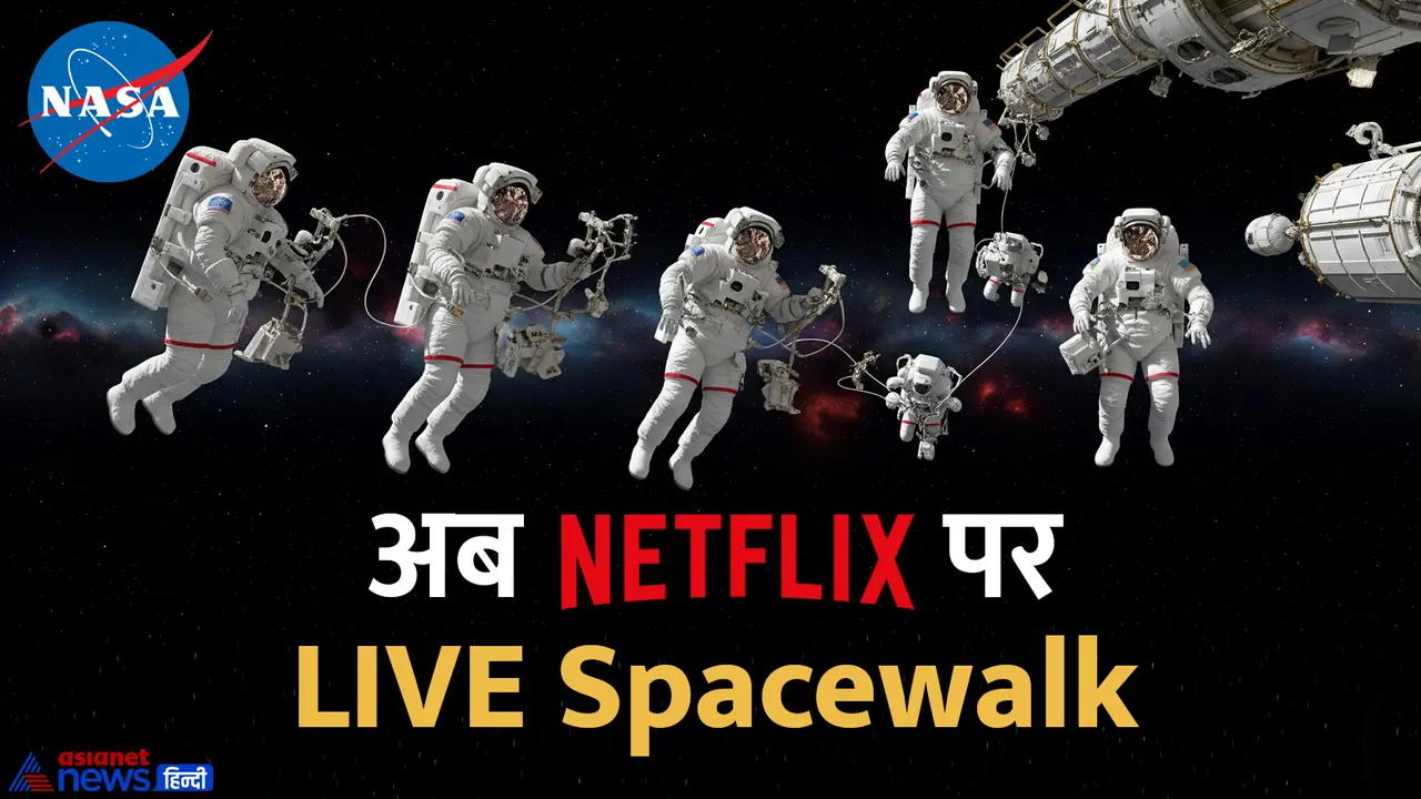 NASA Netflix partnership