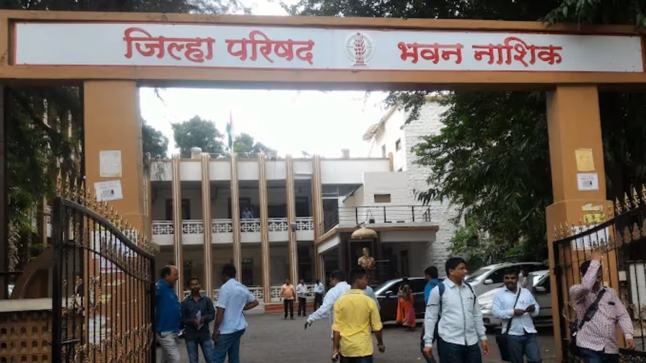 Nashik Crime Nashik Crime