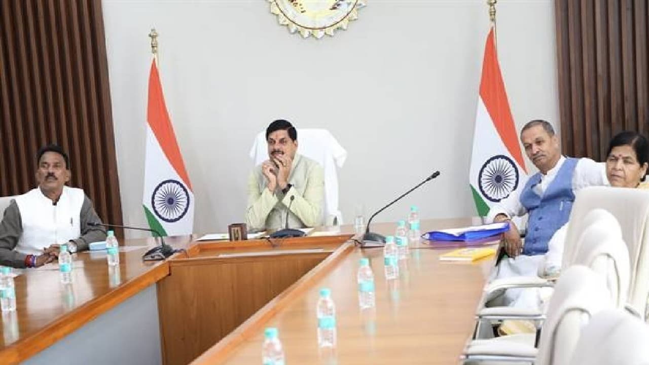 Mohan Yadav Mohan Yadav
