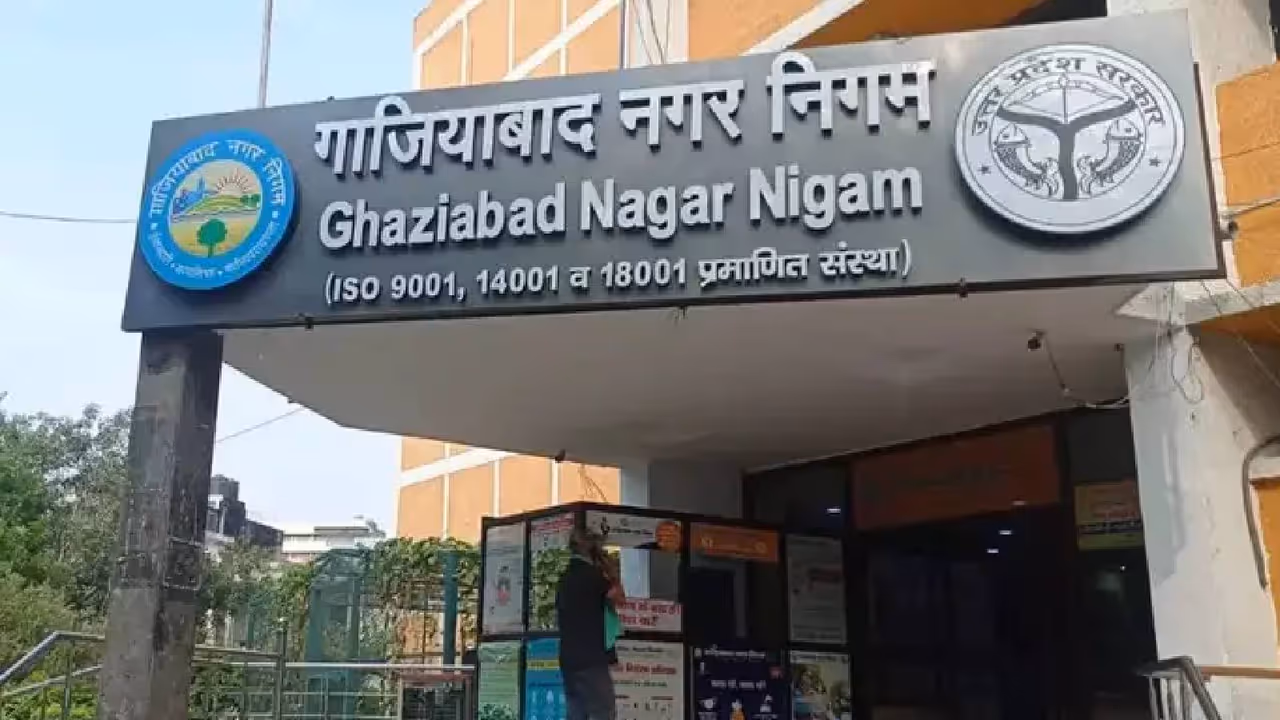 Ghaziabad property tax Ghaziabad property tax