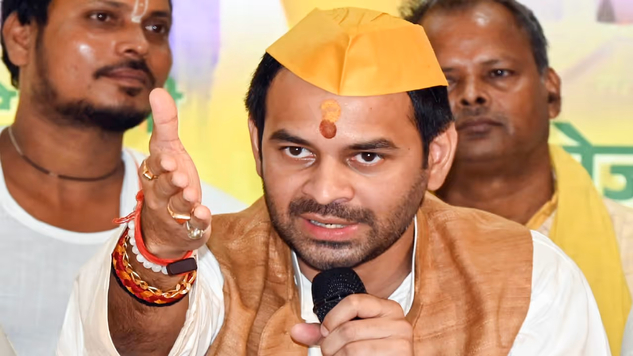 Tej Pratap Yadav News