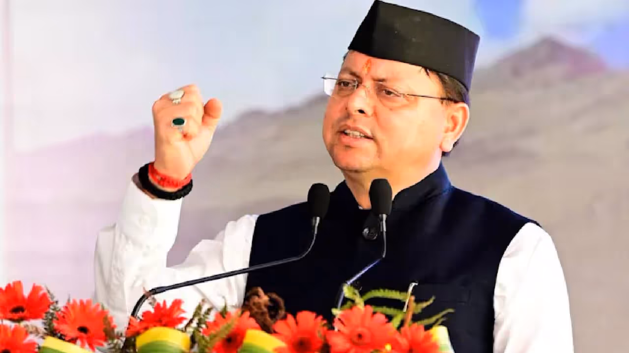 CM Pushkar Singh Dhami