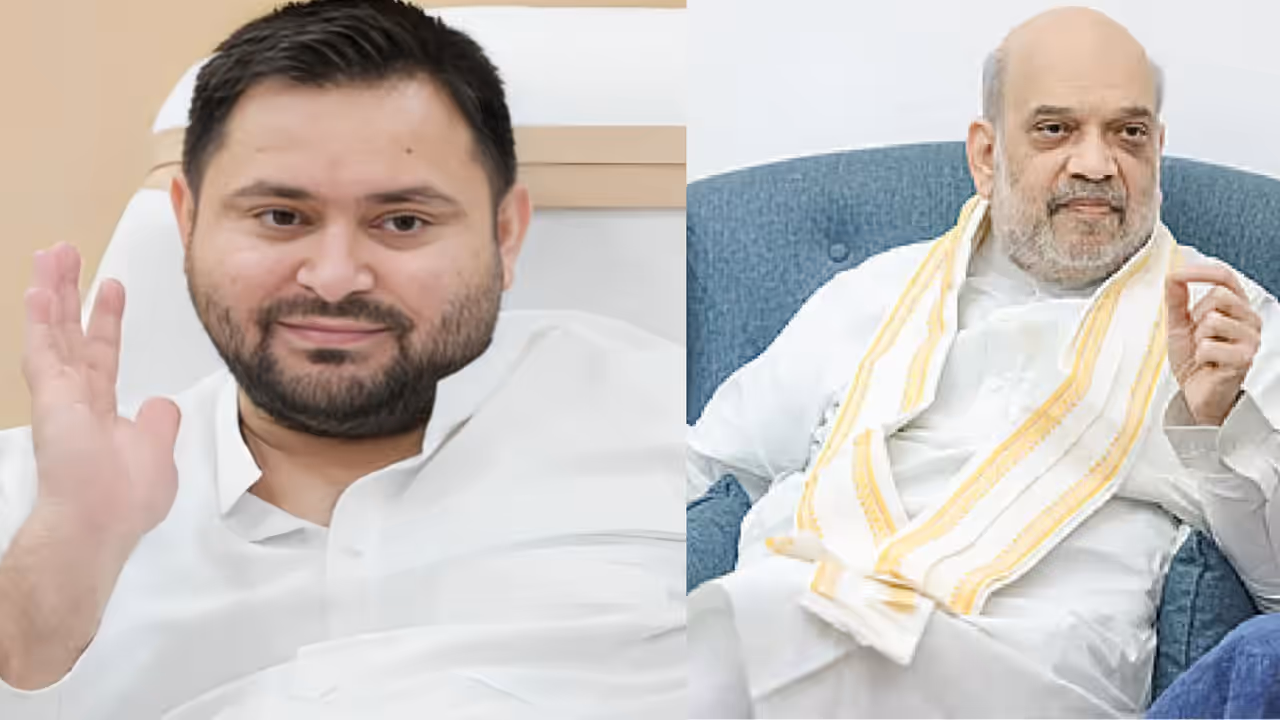Tejashwi yadav and Amit shah