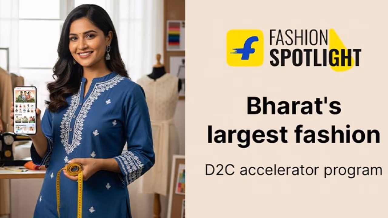 Flipkart Fashion Spotlight