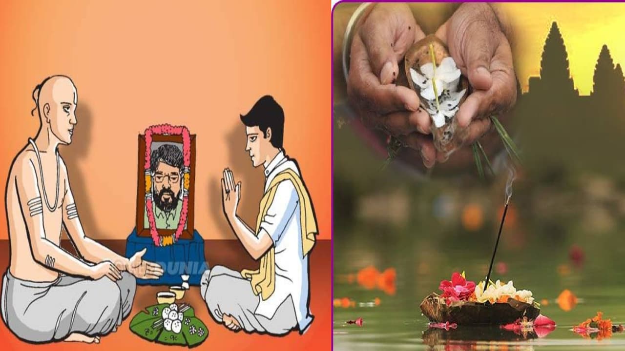 Pitru Puja 2025 Vastu Rules