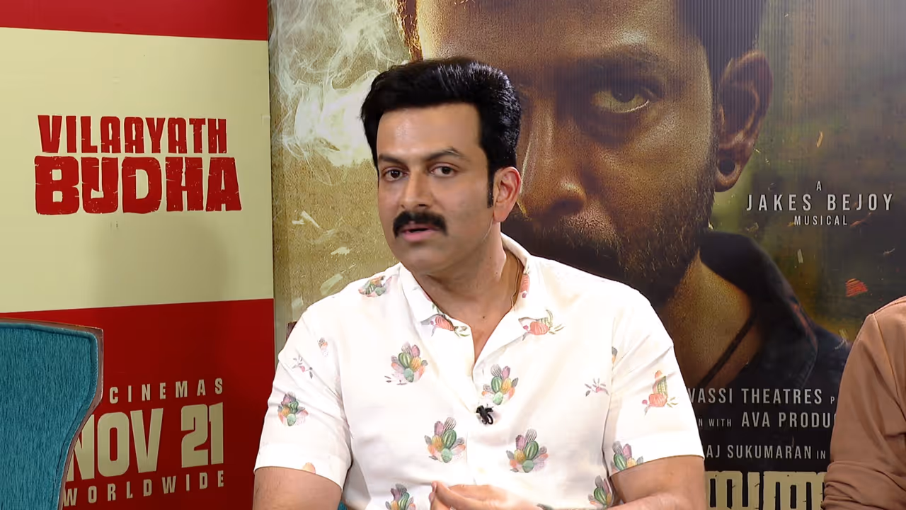 Prithviraj Sukumaran