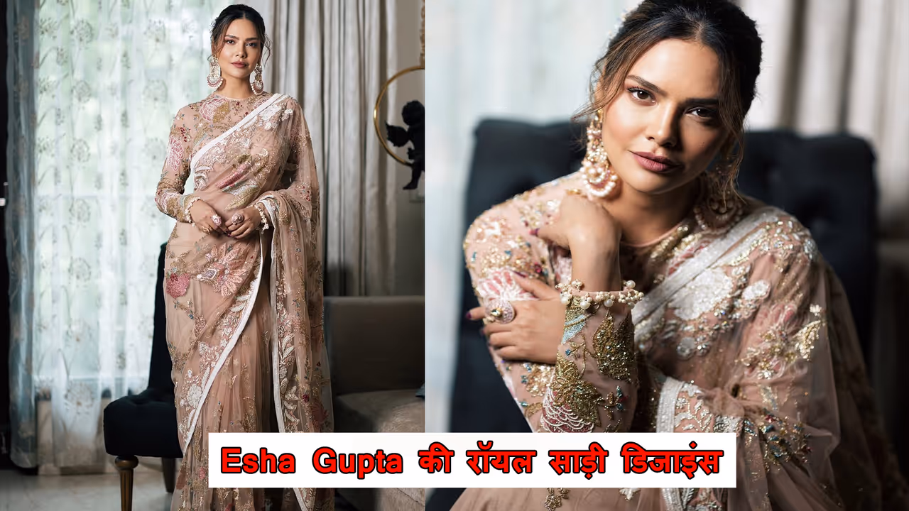 Esha Gupta Saree Designs