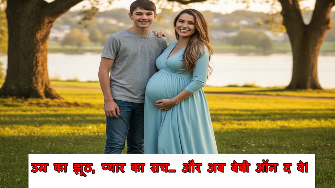 Age Gap Relationship Age Gap Relationship