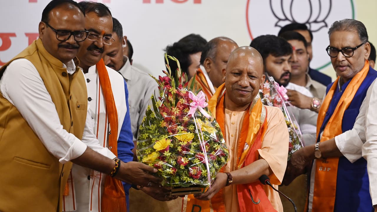 UP BJP New President UP BJP New President