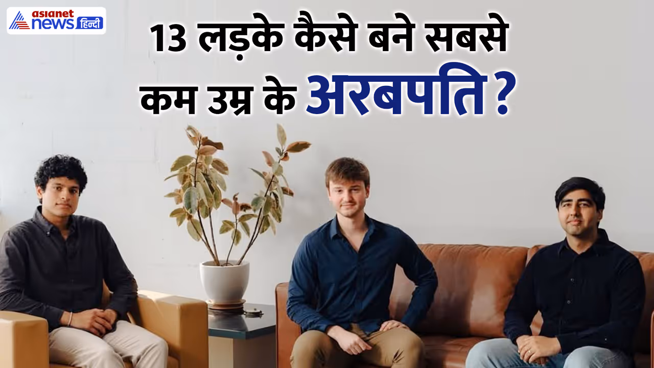 Under 30 Self Made Billionaires Under 30 Self Made Billionaires