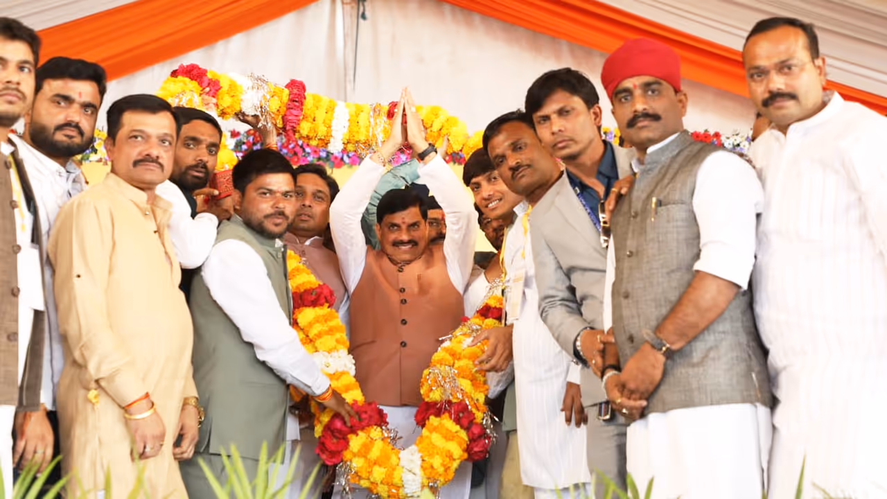 Mohan Yadav Mohan Yadav