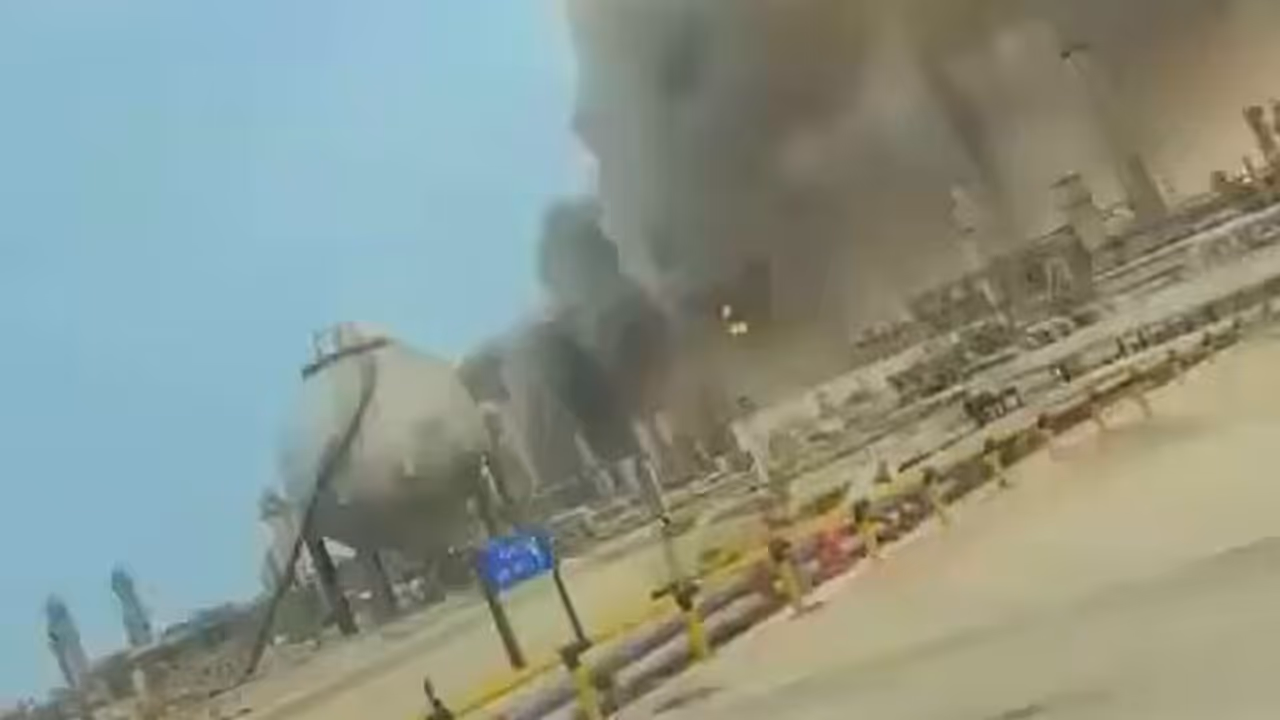 Iran Drone Attack on Oil Refinery Aramco Iran Drone Attack on Oil Refinery Aramco