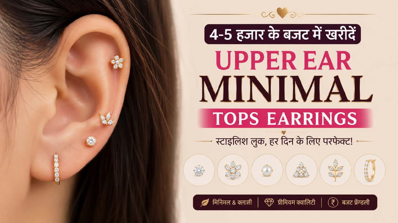 upper ear minimal tops earrings upper ear minimal tops earrings