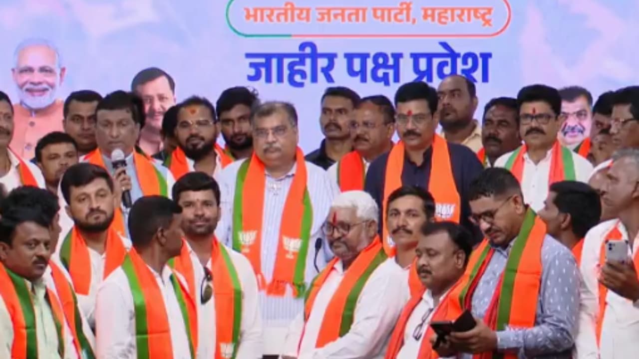 Maharashtra Maharashtra
