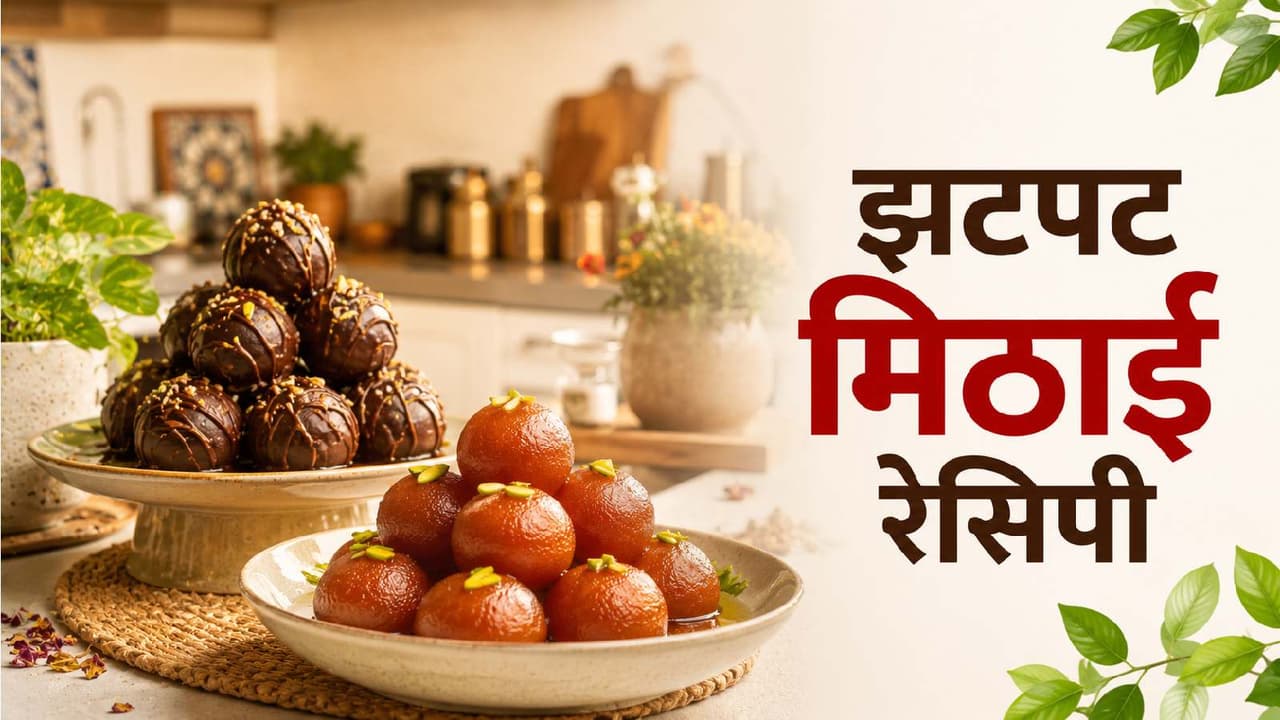 Easy Sweet Recipes Easy Sweet Recipes