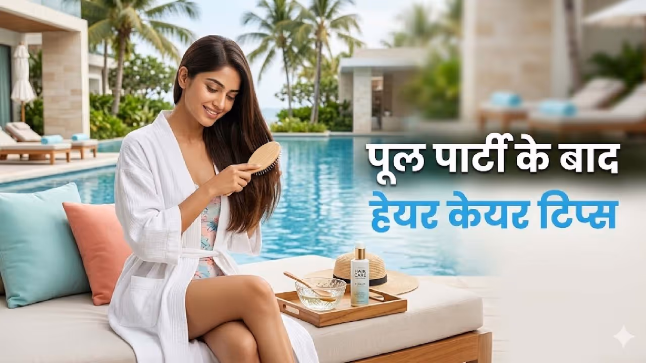 hair care tips hair care tips