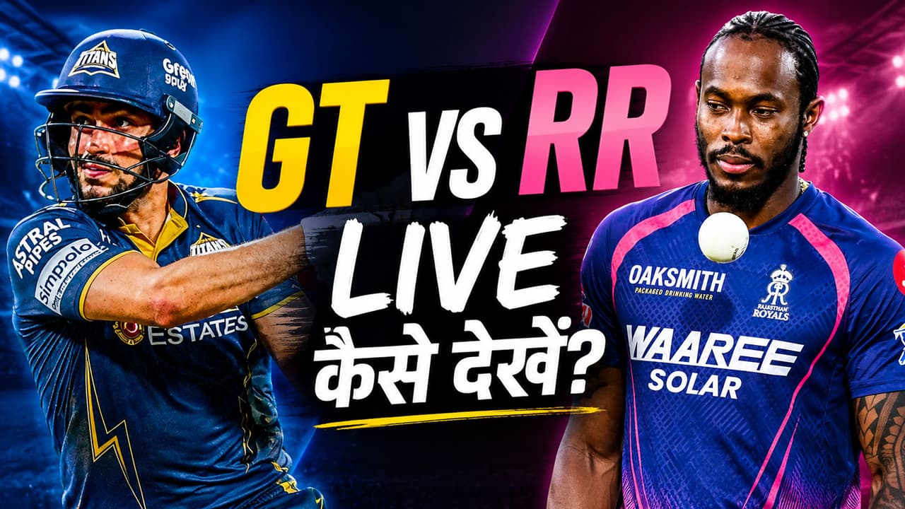 GT vs RR GT vs RR