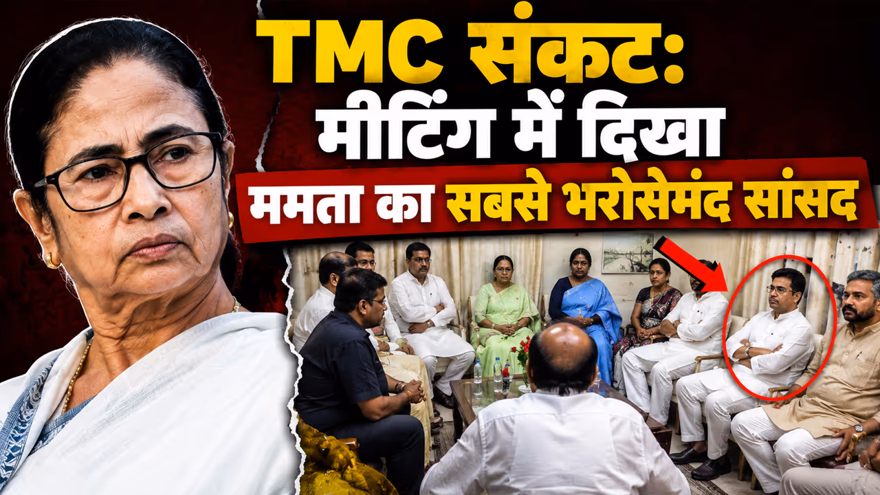 tmc crisis update tmc crisis update
