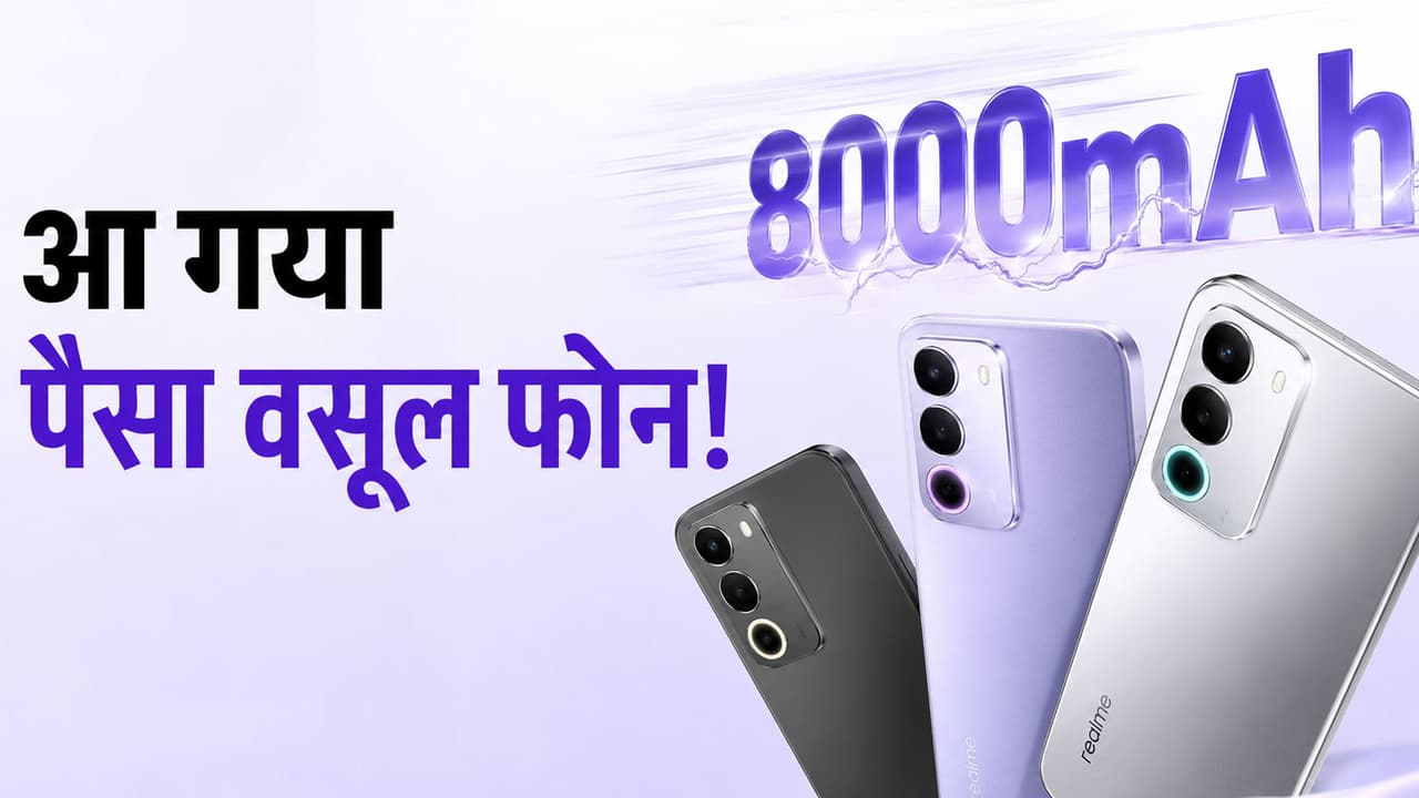 Realme P4R 5G Phone Realme P4R 5G Phone