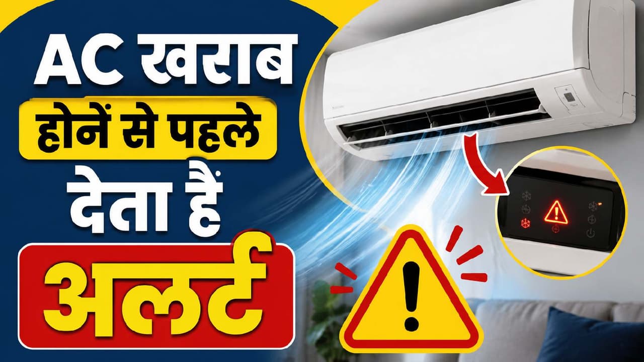 ac servising ac servising