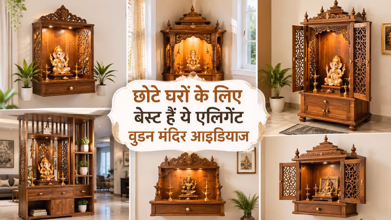 Wooden Temple Design Wooden Temple Design