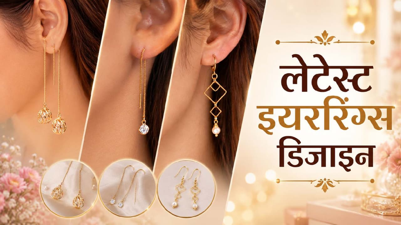 sui dhaga earrings sui dhaga earrings