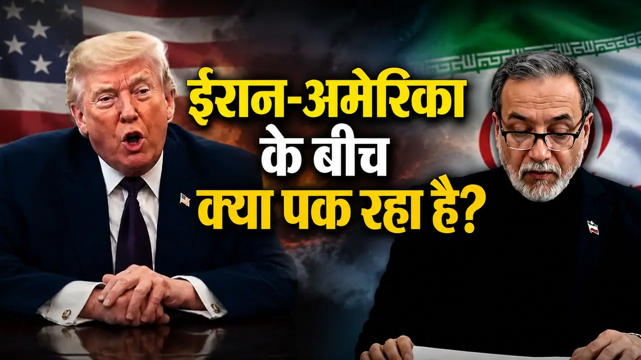 US Iran Secret MoU US Iran Secret MoU