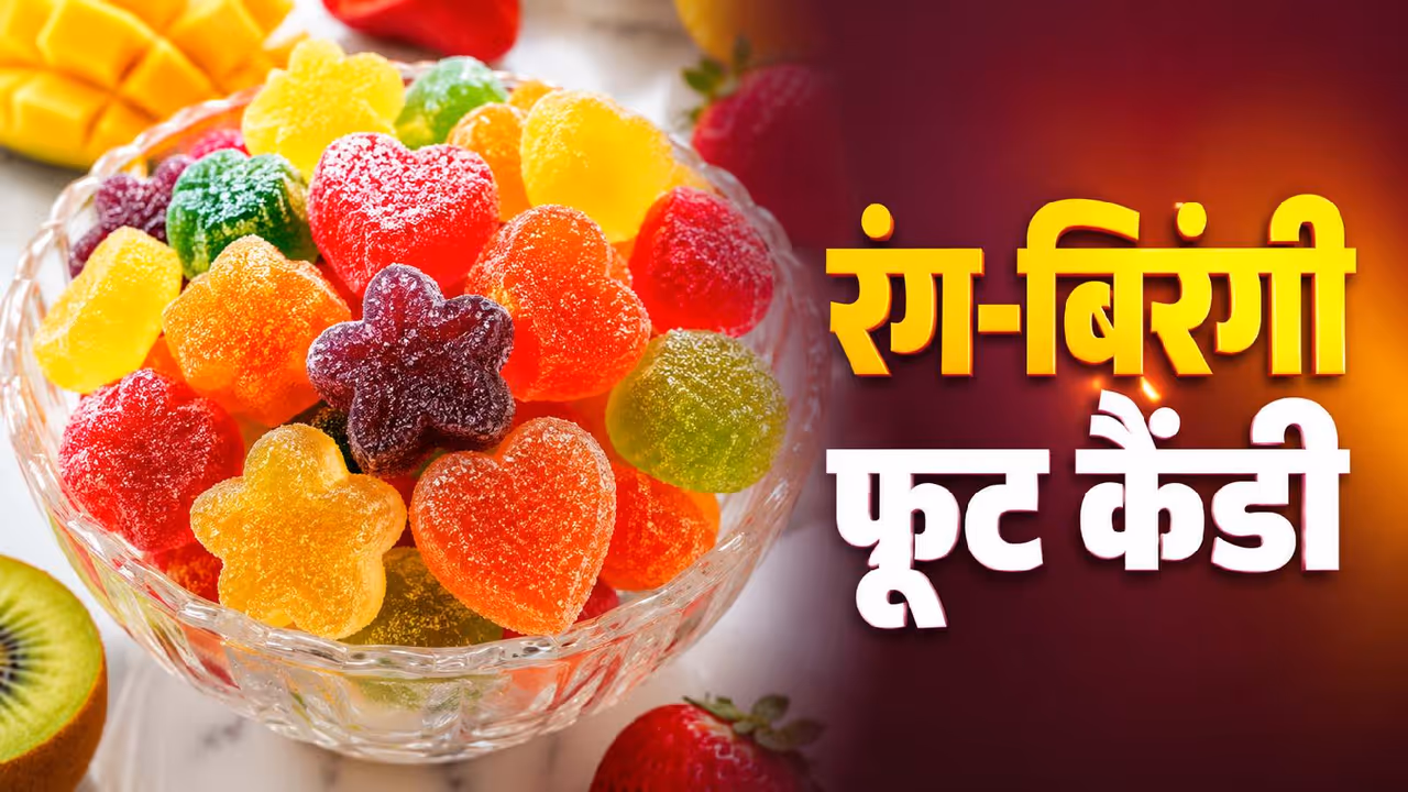 homemade colorful fruit candy homemade colorful fruit candy