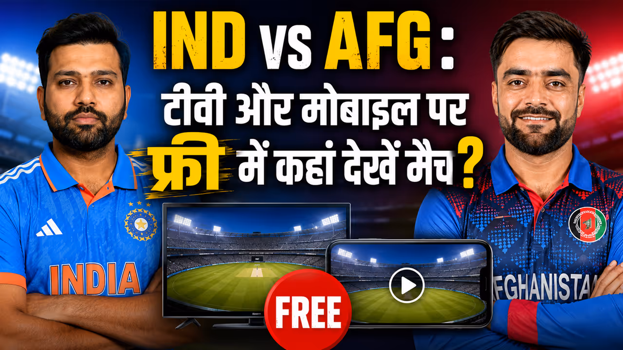 ind vs afg live streaming 2nd one day ind vs afg live streaming 2nd one day