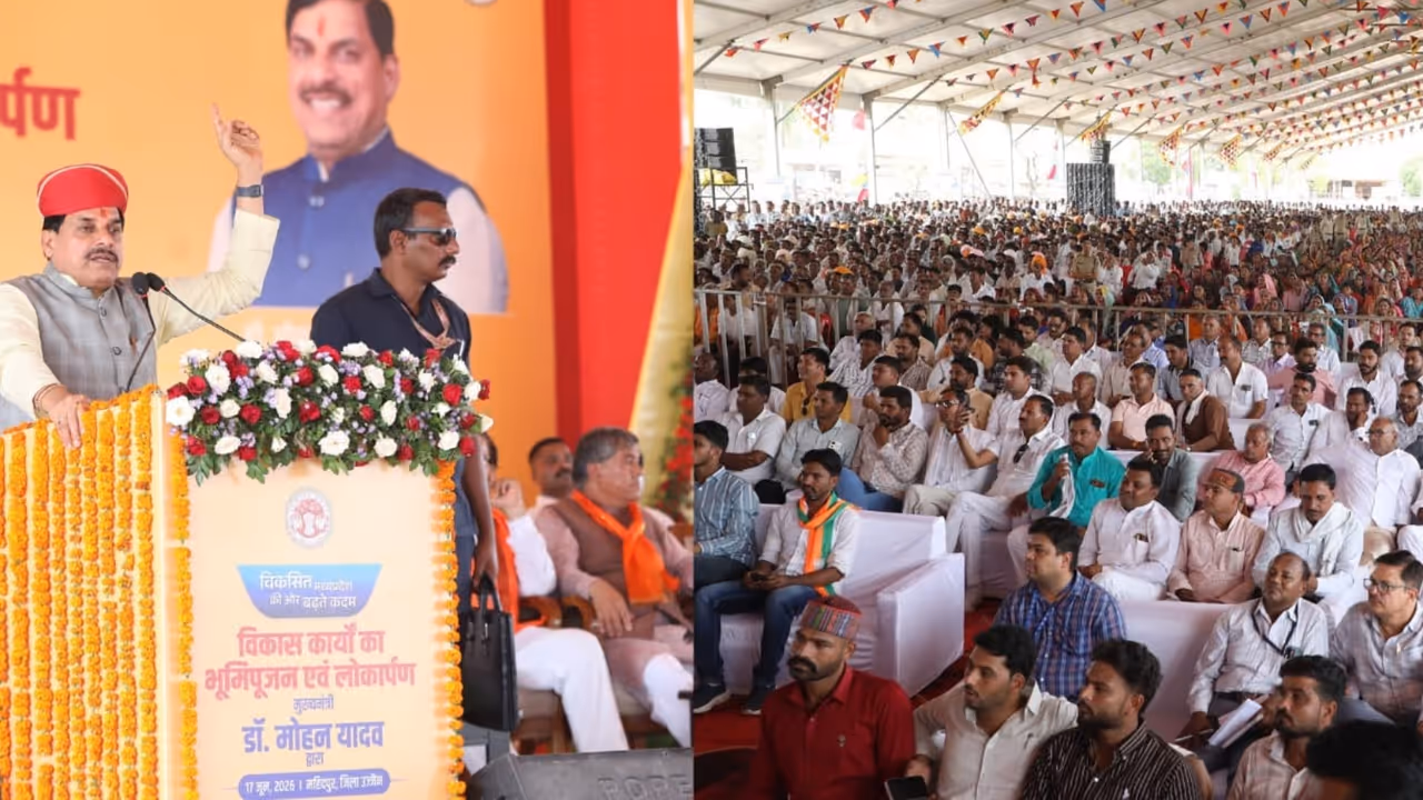 CM Mohan Yadav Mahidpur Visit CM Mohan Yadav Mahidpur Visit