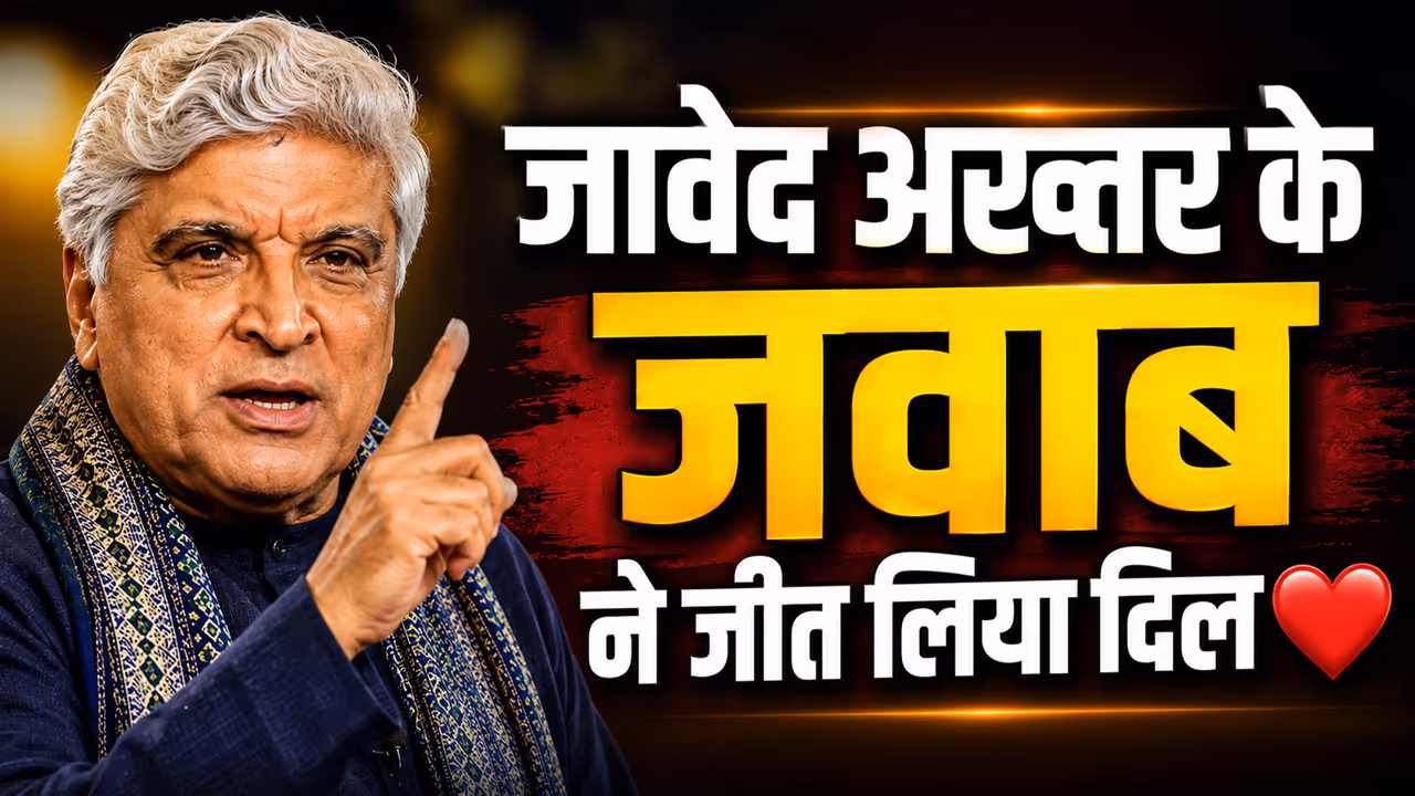 javed akhtar on kaum javed akhtar on kaum