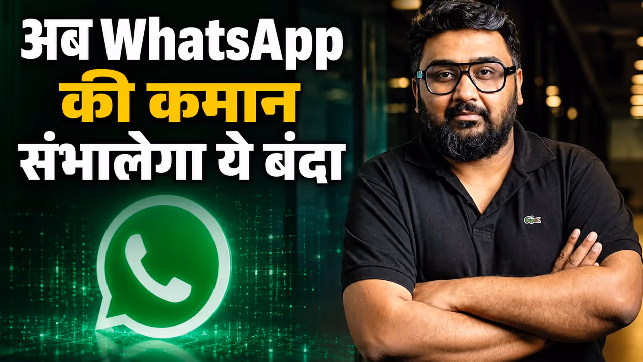 kunal shah kunal shah