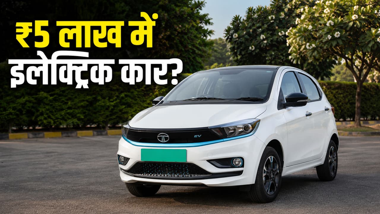 Electric Car Electric Car