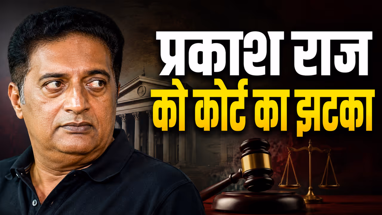 prakash raj prakash raj