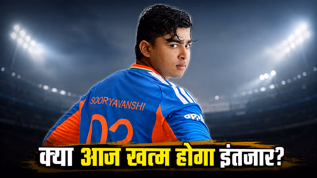 vaibhav suryavanshi debut news vaibhav suryavanshi debut news