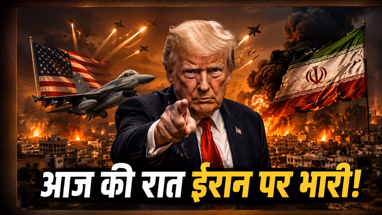 trump threat to iran trump threat to iran