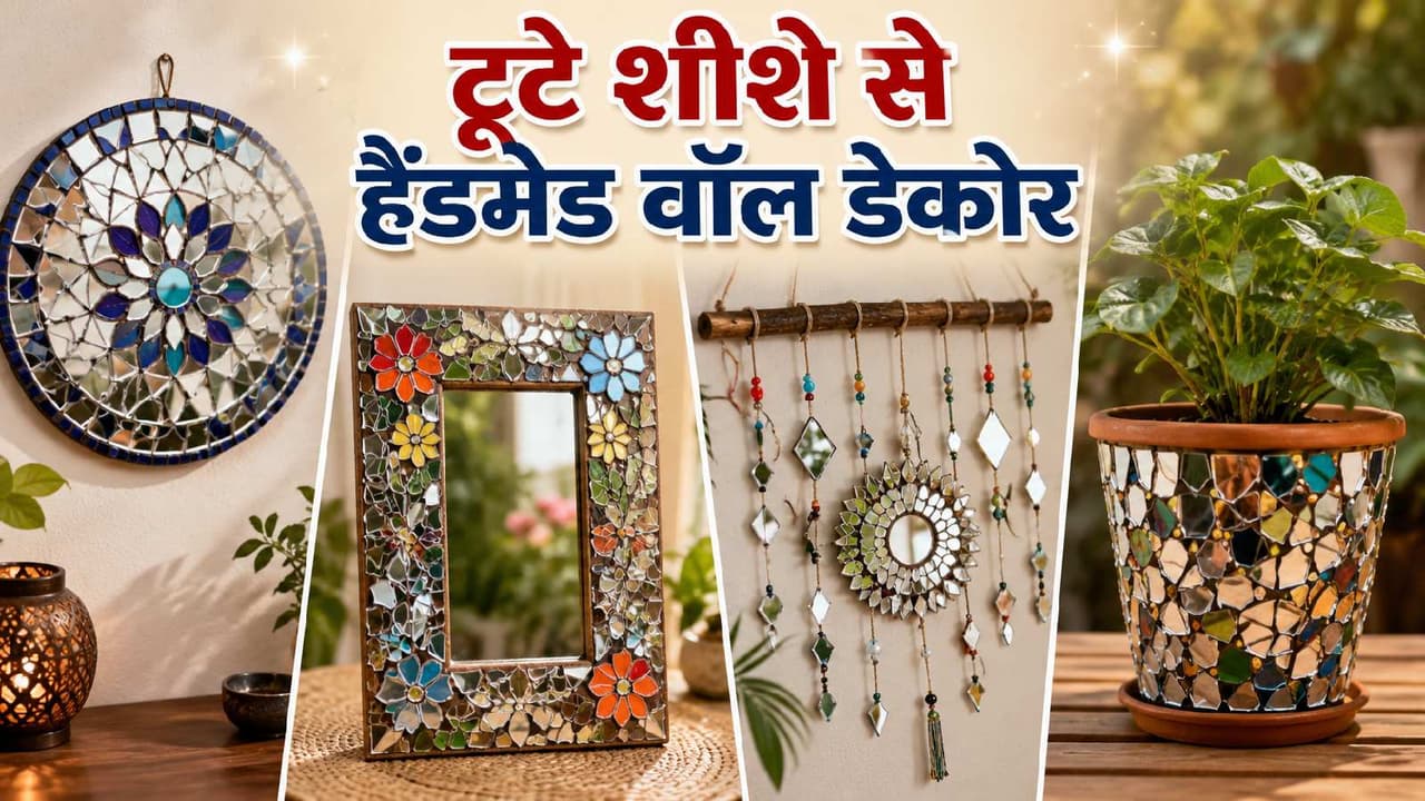 Home Decoration Ideas Home Decoration Ideas