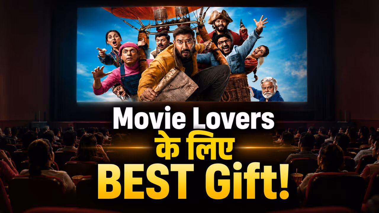 Movie Ticket Offers Movie Ticket Offers