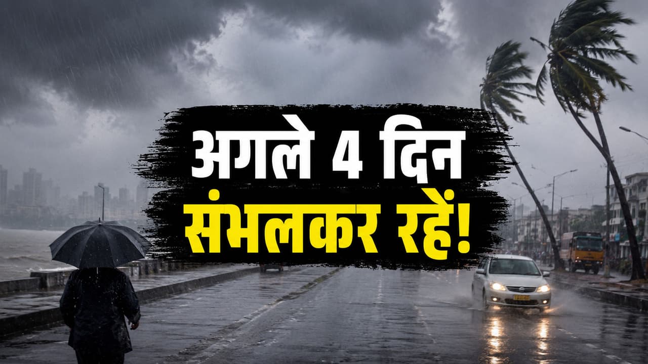 Weather Weather