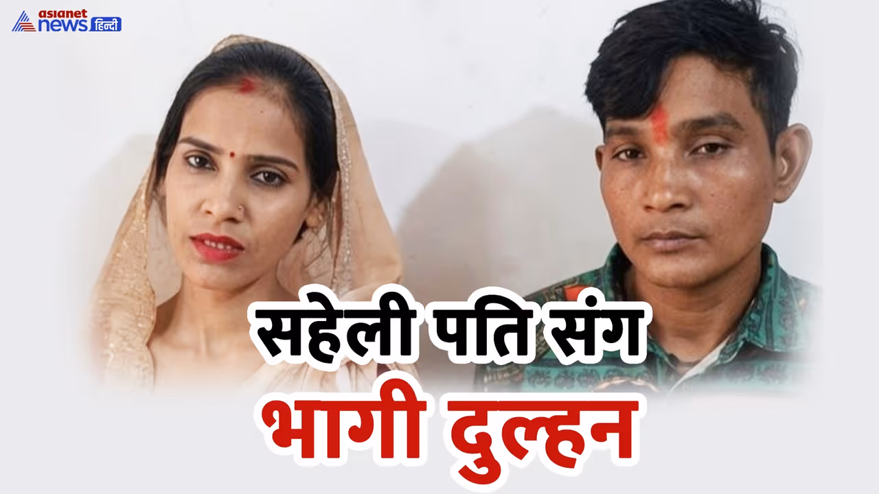 UP News UP News