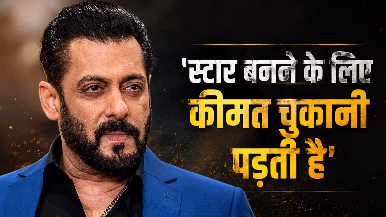 salman Khan took prp treatment salman Khan took prp treatment