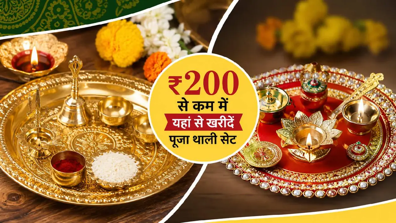 puja thali set puja thali set