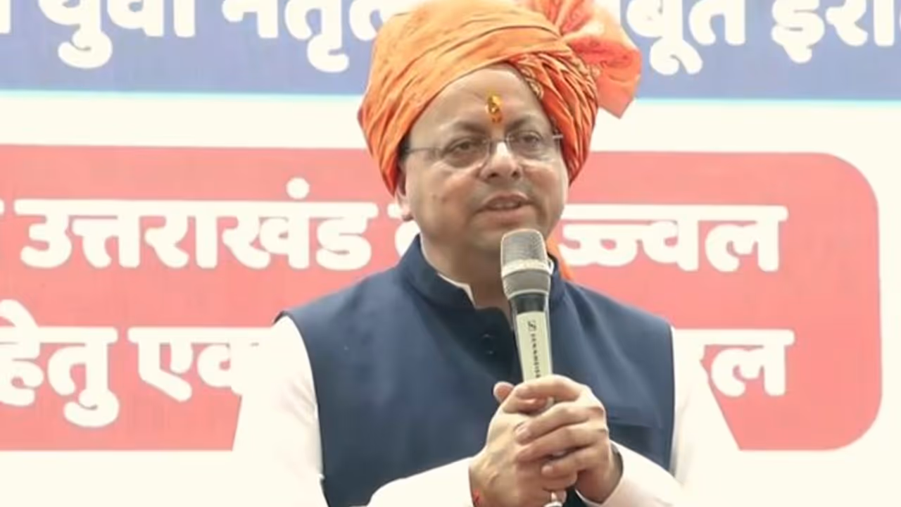 Pushkar Singh Dhami Pushkar Singh Dhami