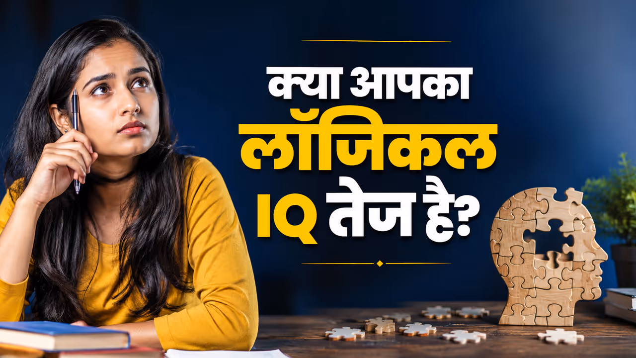 Blood Relation Questions Blood Relation Questions