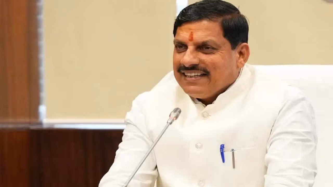 cm mohan yadav cm mohan yadav