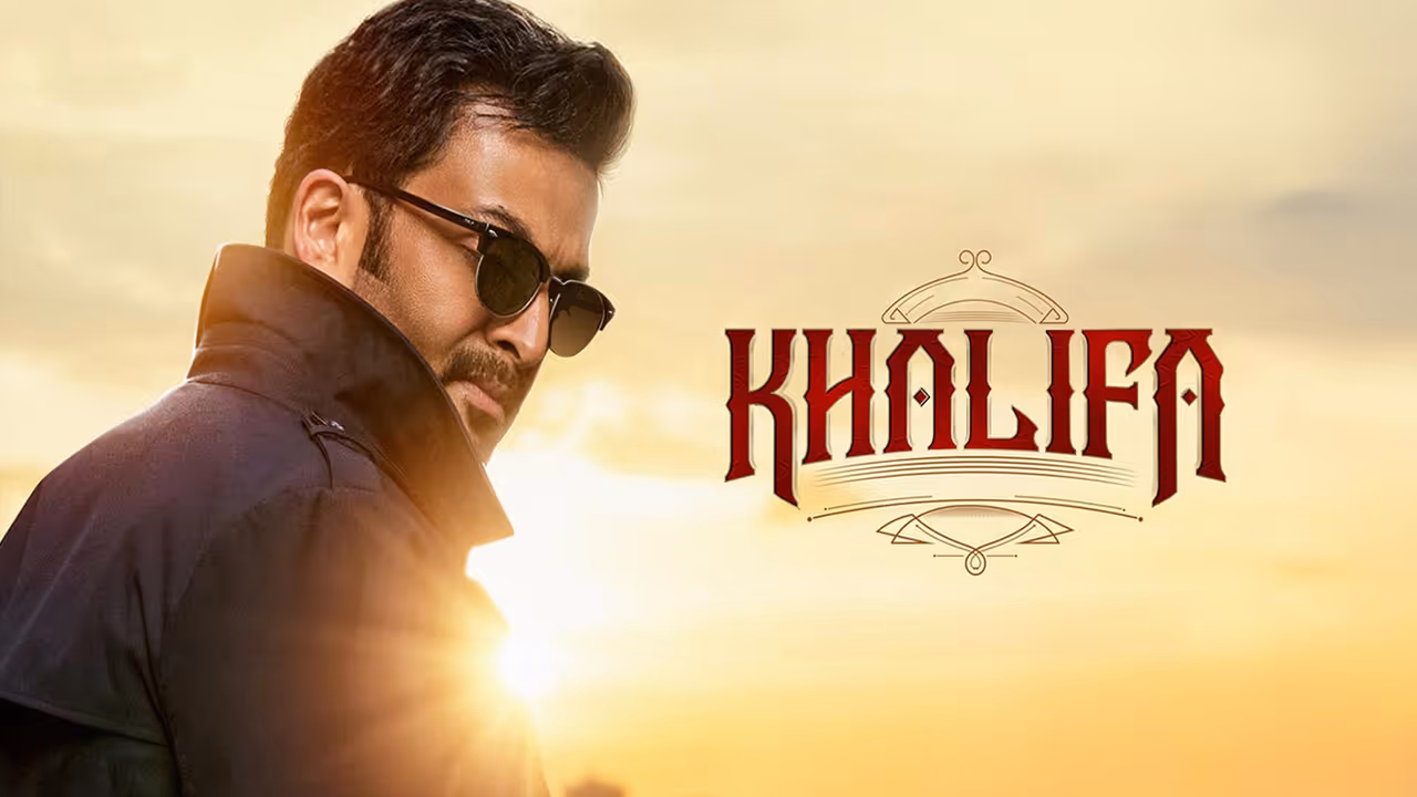 Khalifa Review Khalifa Review