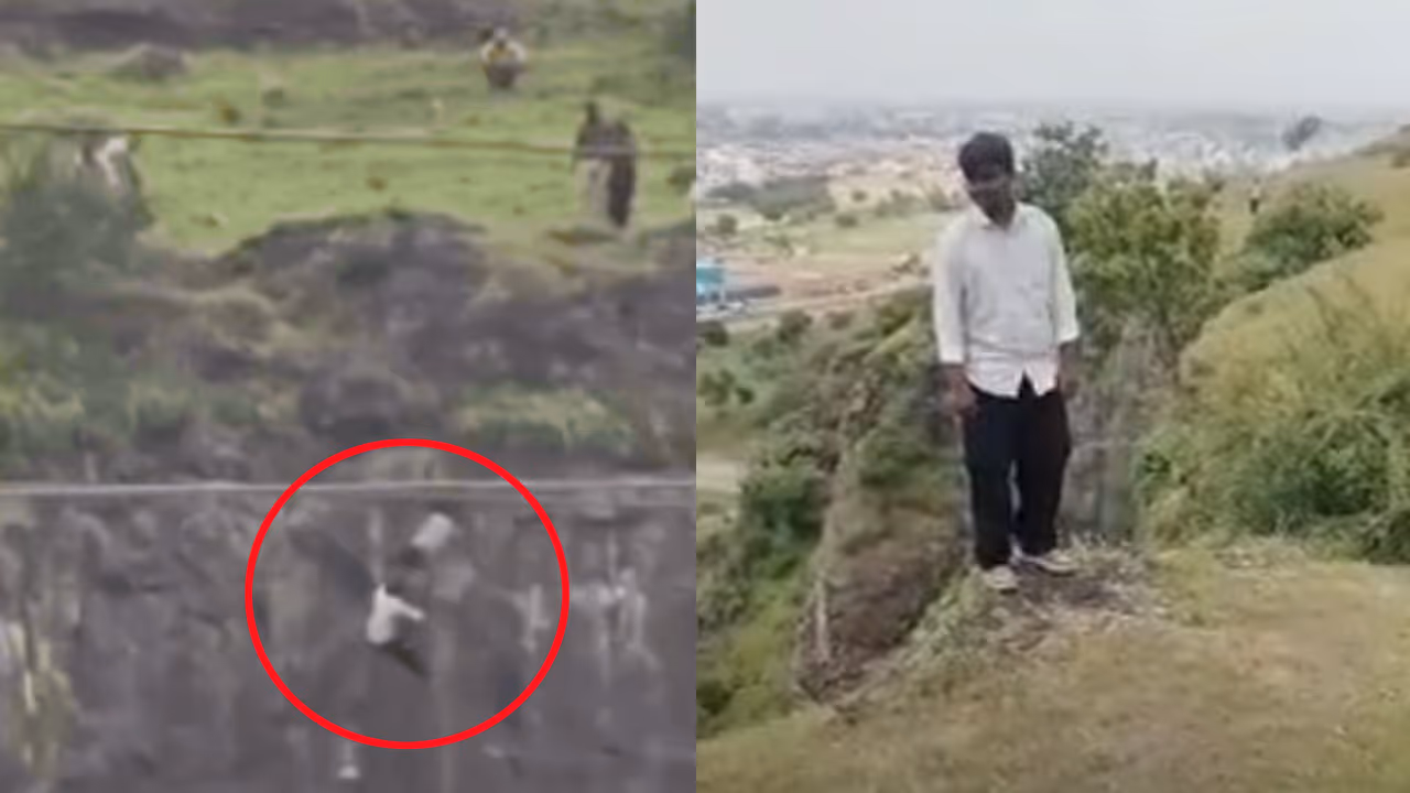 Maharashtra Tragedy Maharashtra Tragedy
