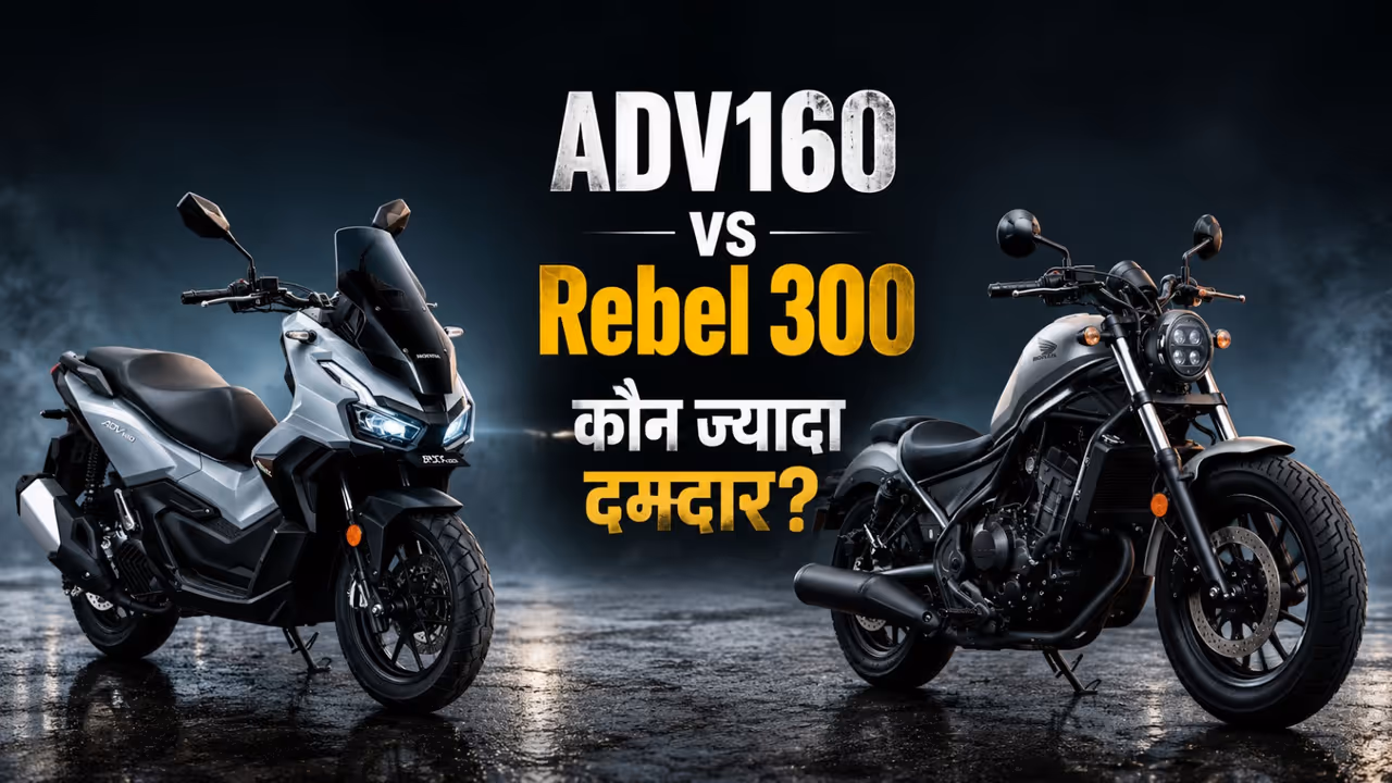 Honda ADV160 and Rebel 300 Honda ADV160 and Rebel 300