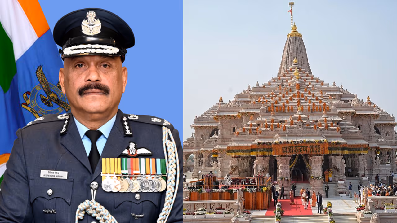 Jitendra mishra ceo ram temple trust Jitendra mishra ceo ram temple trust