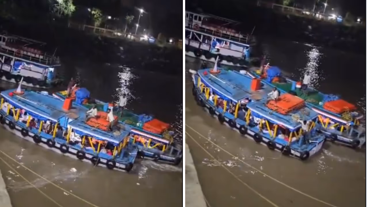 Mumbai Mumbai